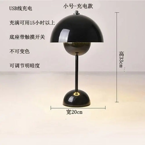 Load image into Gallery viewer, Danish Touch Rechargeable Mushroom Lamp
