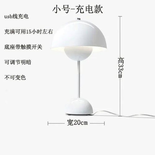 Load image into Gallery viewer, Danish Touch Rechargeable Mushroom Lamp
