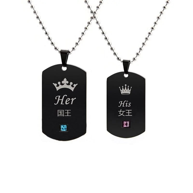 Her King His Queen Bracelet Set