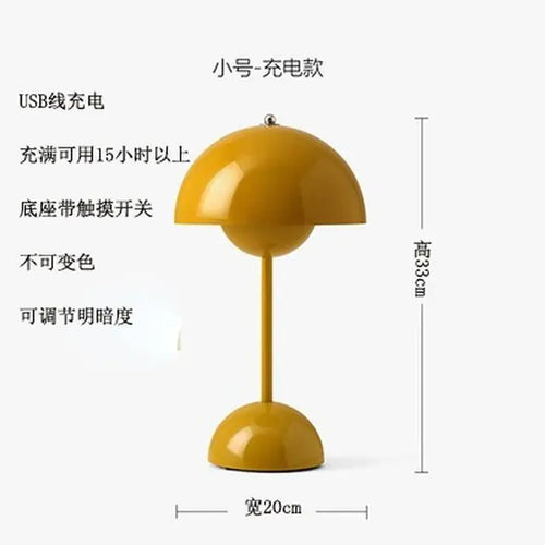 Load image into Gallery viewer, Danish Touch Rechargeable Mushroom Lamp
